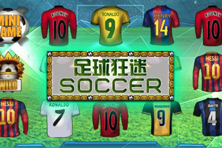 Бесплатный игровой автомат Soccer