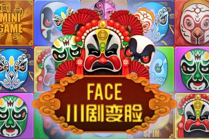 Бесплатный игровой автомат Face