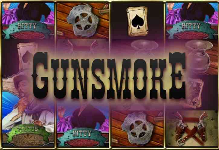 Бесплатный игровой автомат Gunsmoke