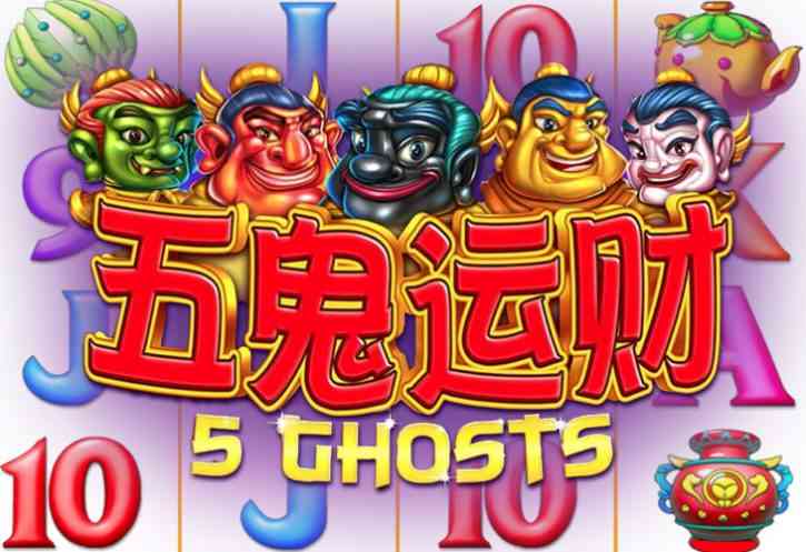 Бесплатный игровой автомат 5 Ghosts