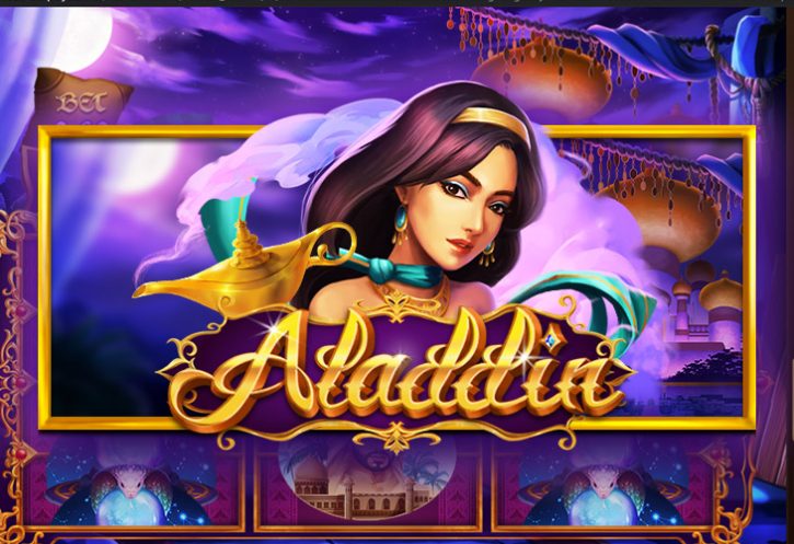 Бесплатный игровой автомат Aladdin
