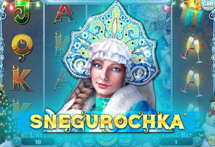 Бесплатный игровой автомат Snegurochka