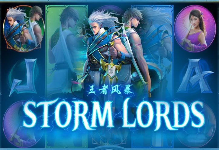 Бесплатный игровой автомат Storm Lords
