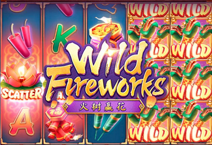 Бесплатный игровой автомат Wild Fireworks