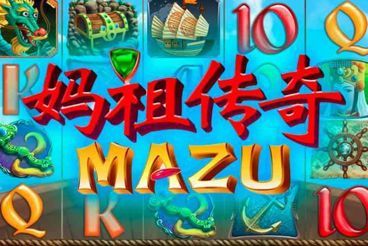 Бесплатный игровой автомат Mazu
