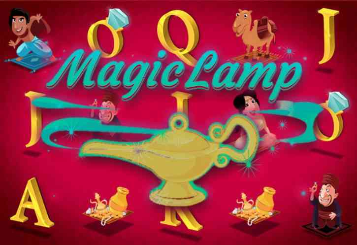 Бесплатный игровой автомат Magic Lamp
