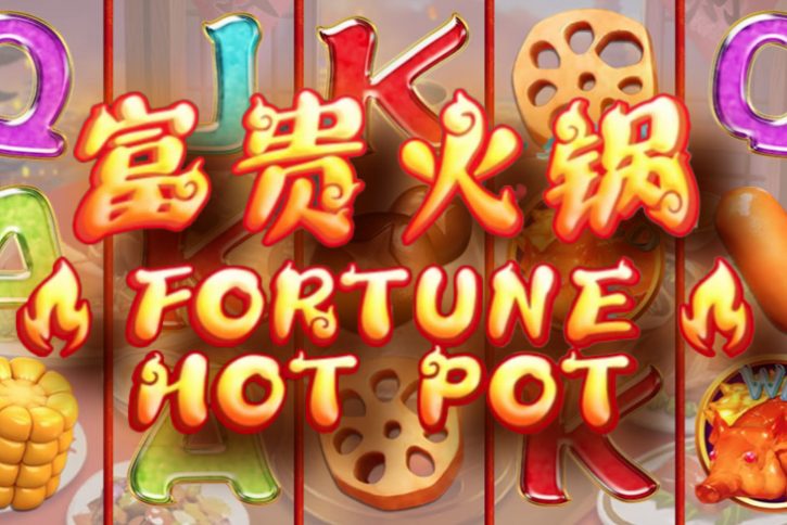 Бесплатный игровой автомат Fortune Hot Pot